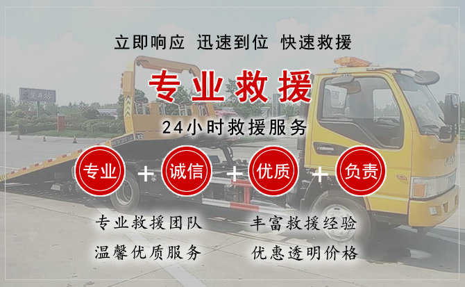新邱区汽车送柴油 新邱区汽车送柴油